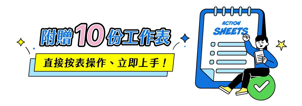 04_圖四-6.png
