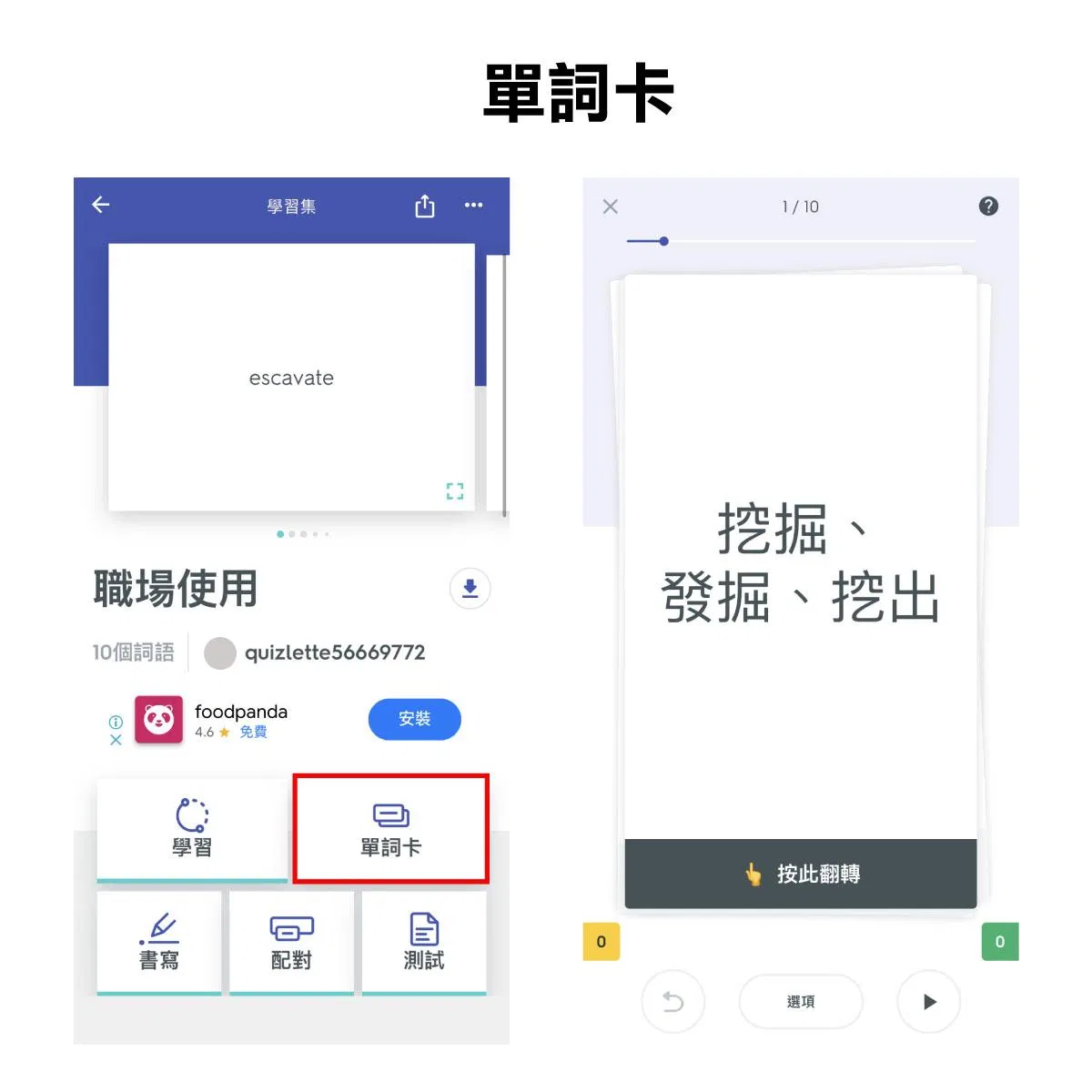 https://workingplus.net/images/article_pic/pic28-04.jpg