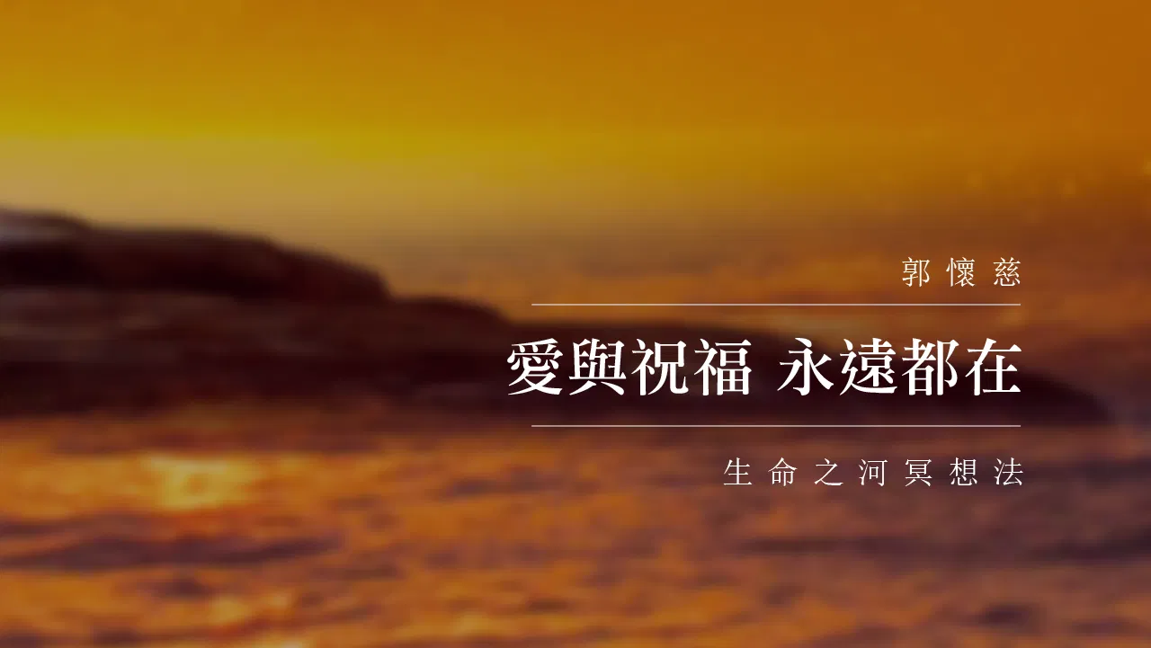 F工作區域 1 複本 3.png