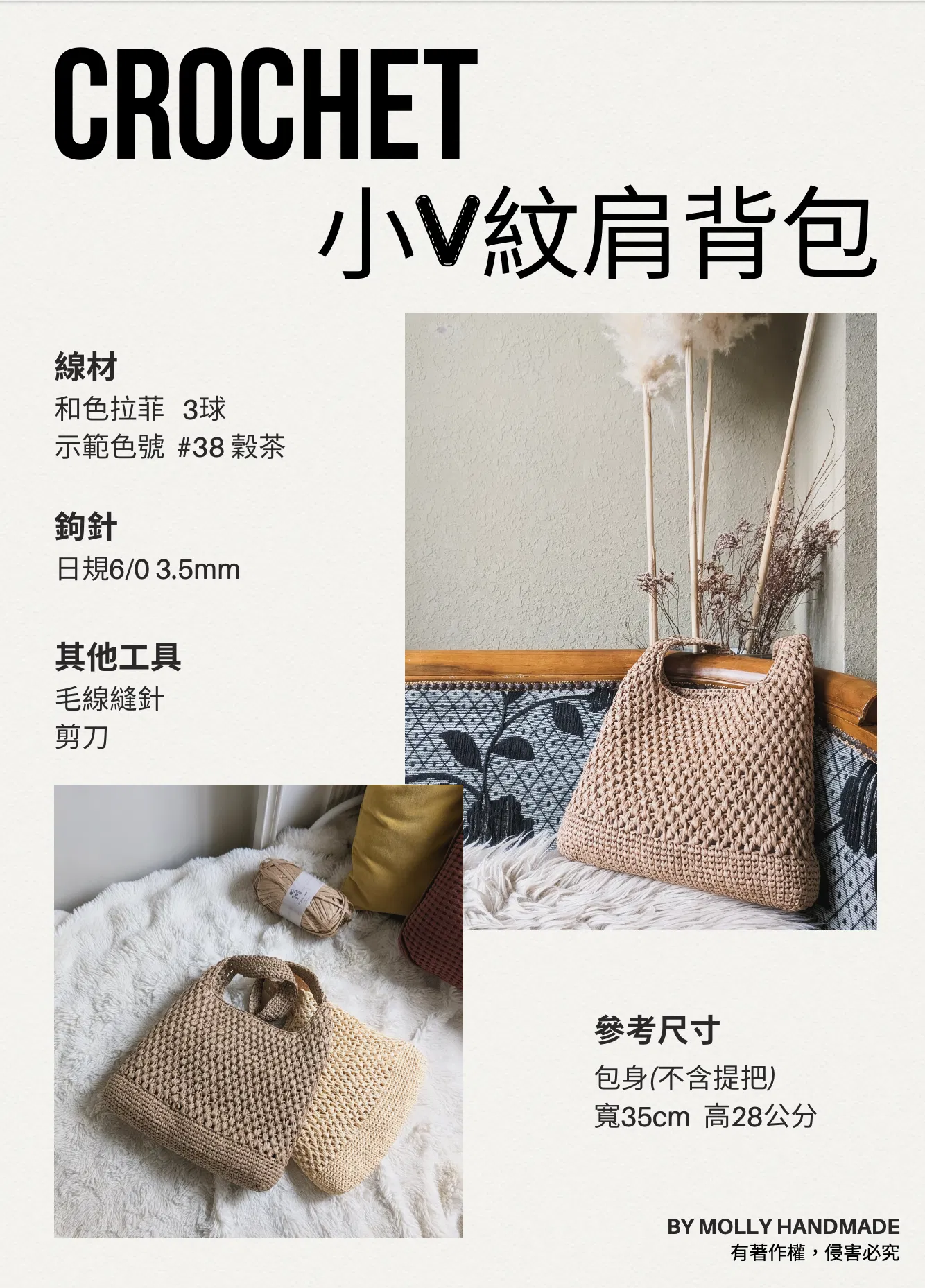 截圖 2026-09-03 10.27.25.png