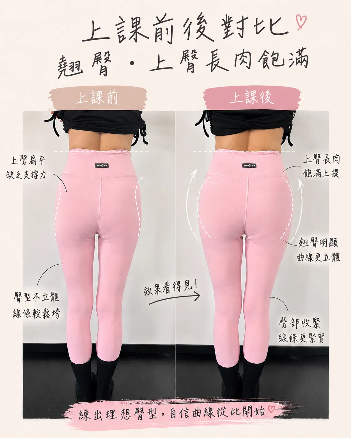1469A04E-45A1-44EF-AF8D-AE8B69F62597.PNG