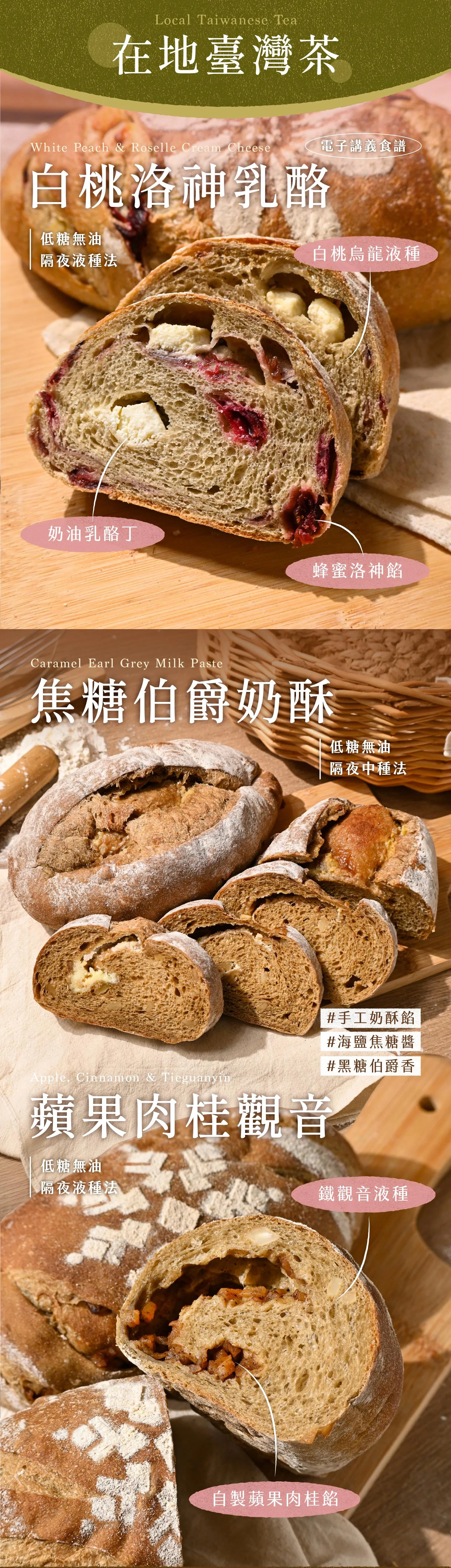品項3.jpg