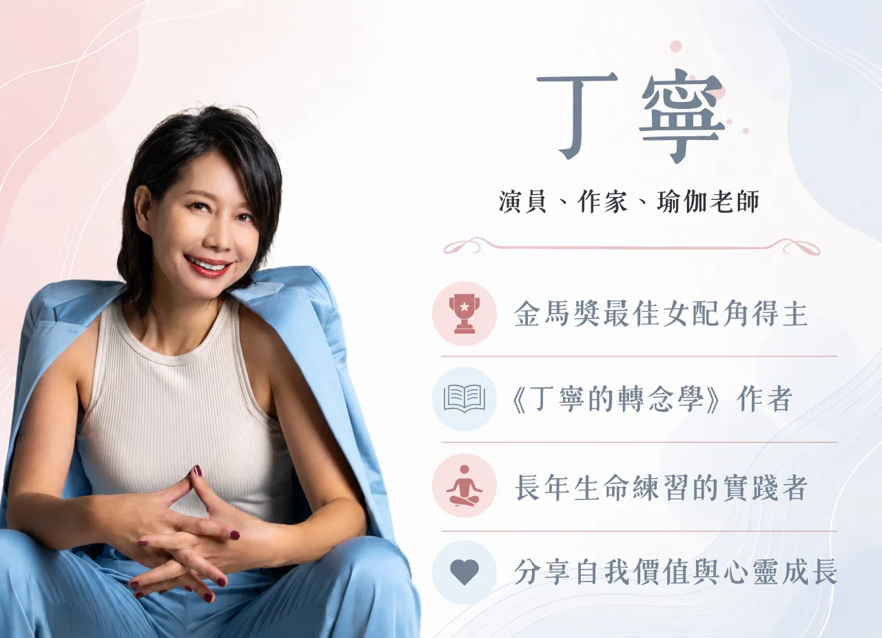 各種banner (23).png