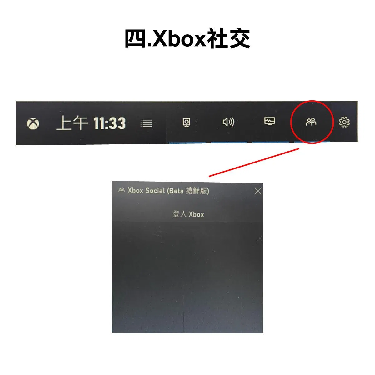 https://workingplus.net/images/article_pic/pic5404.jpg