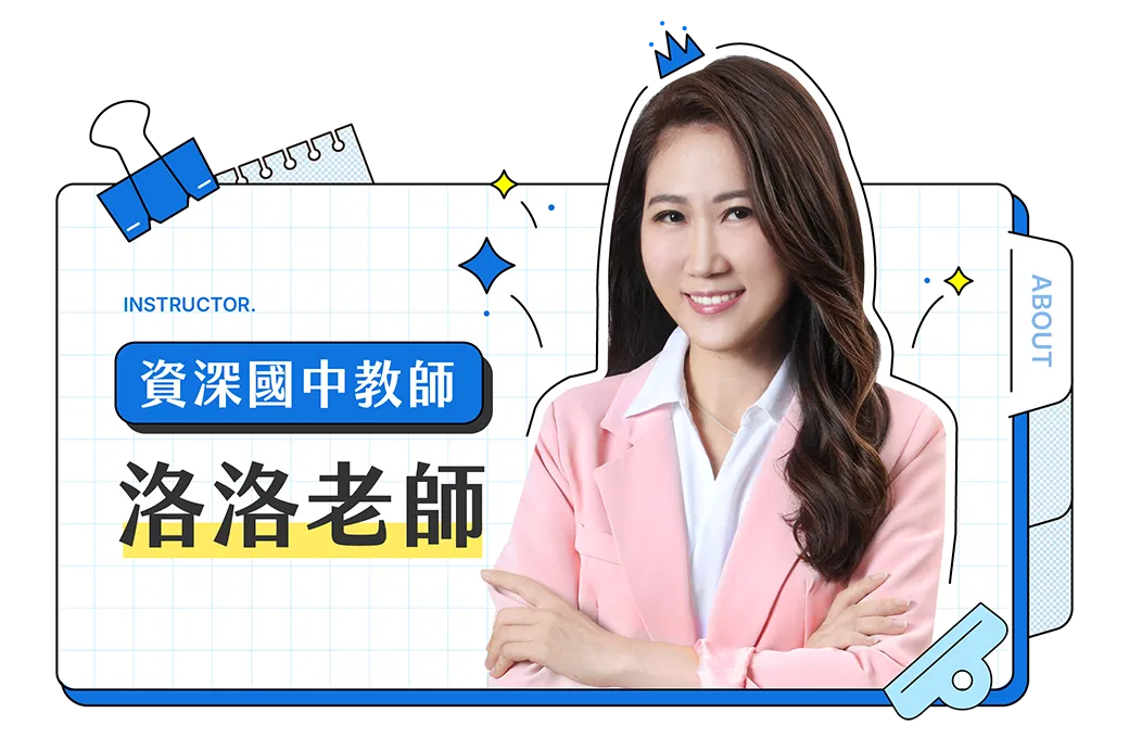 08_圖八.png