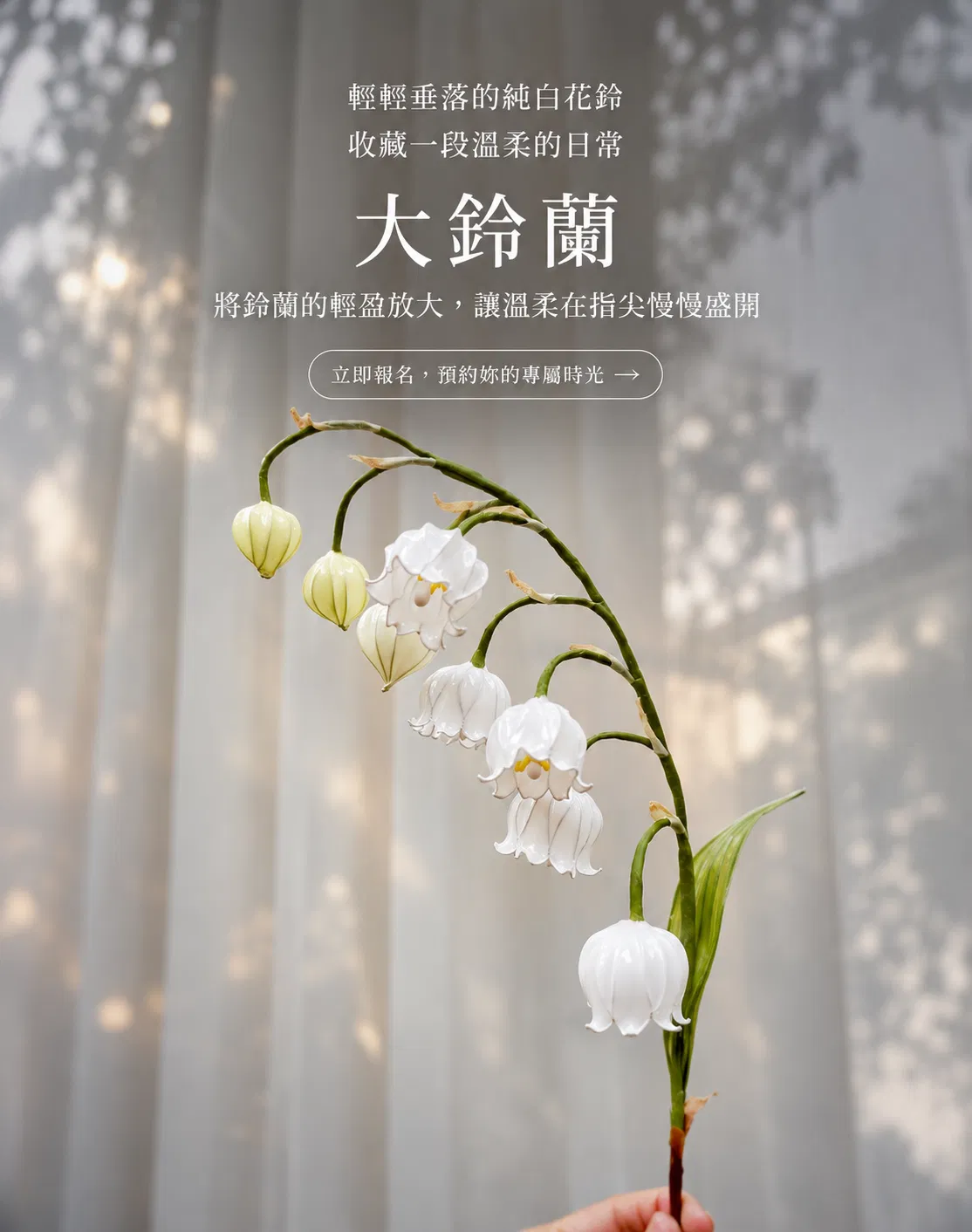ADC0A6F0-9F03-4850-AAB3-7934915EE845.png