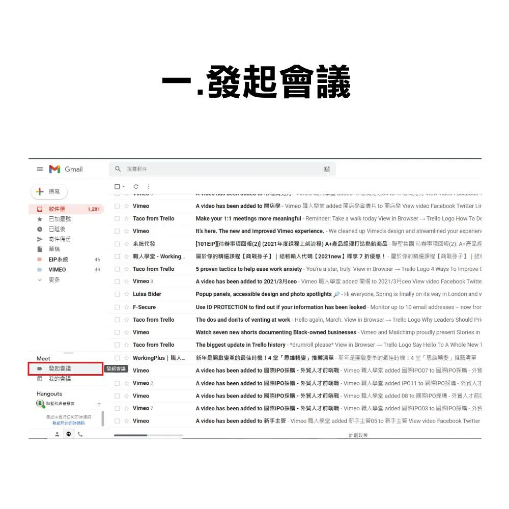 https://workingplus.net/images/article_pic/pic4001.jpg