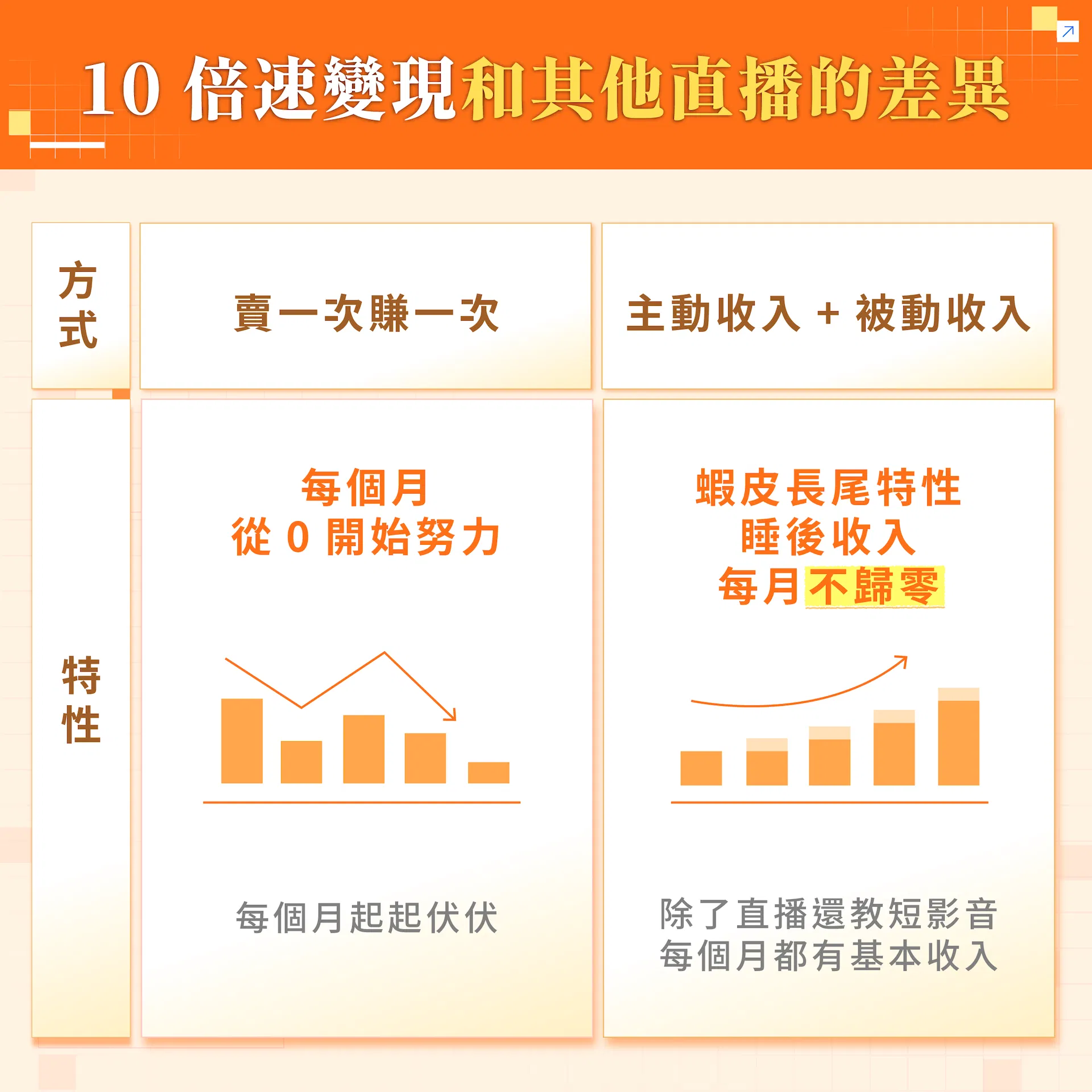 未命名-1-01.png