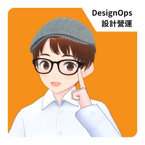 10月講者_勞哥.png