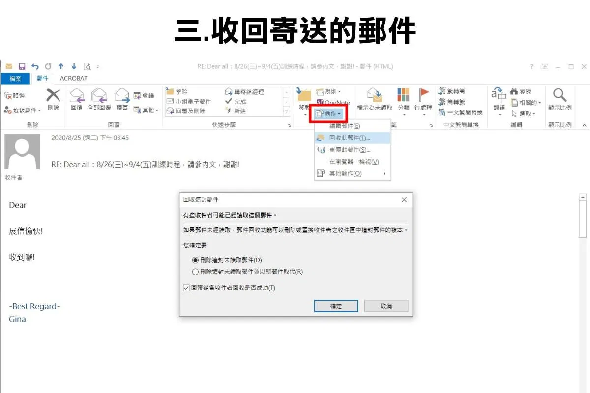 https://workingplus.net/images/article_pic/18-3.jpg