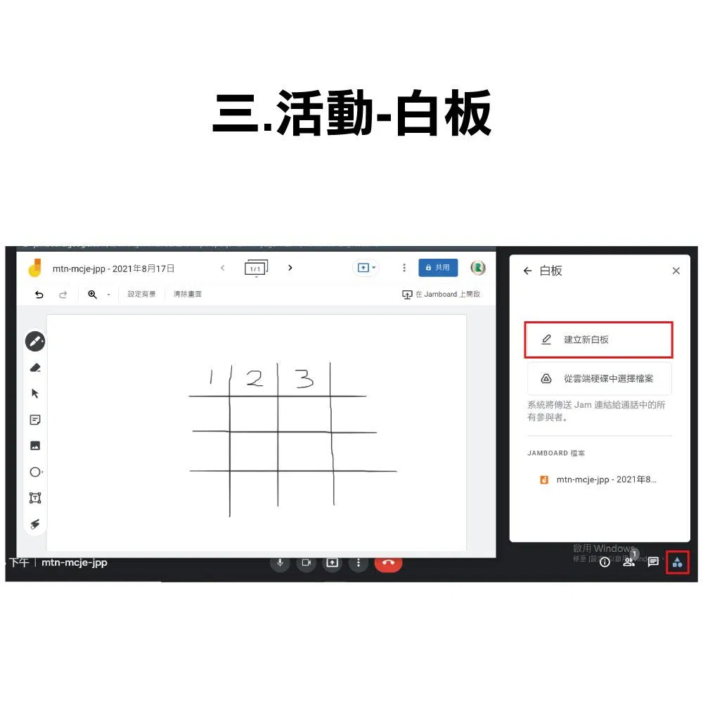 https://workingplus.net/images/article_pic/pic4003.jpg