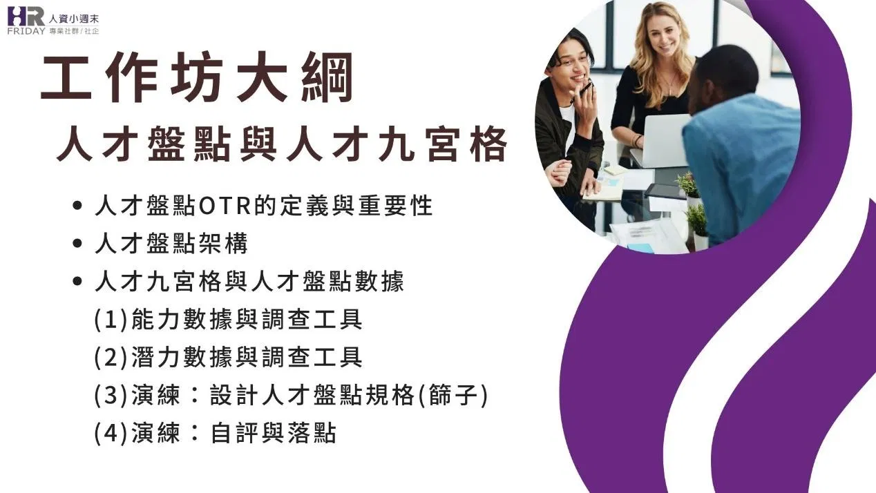 一張含有 文字, 服裝, 人員, 女人 的圖片

自動產生的描述