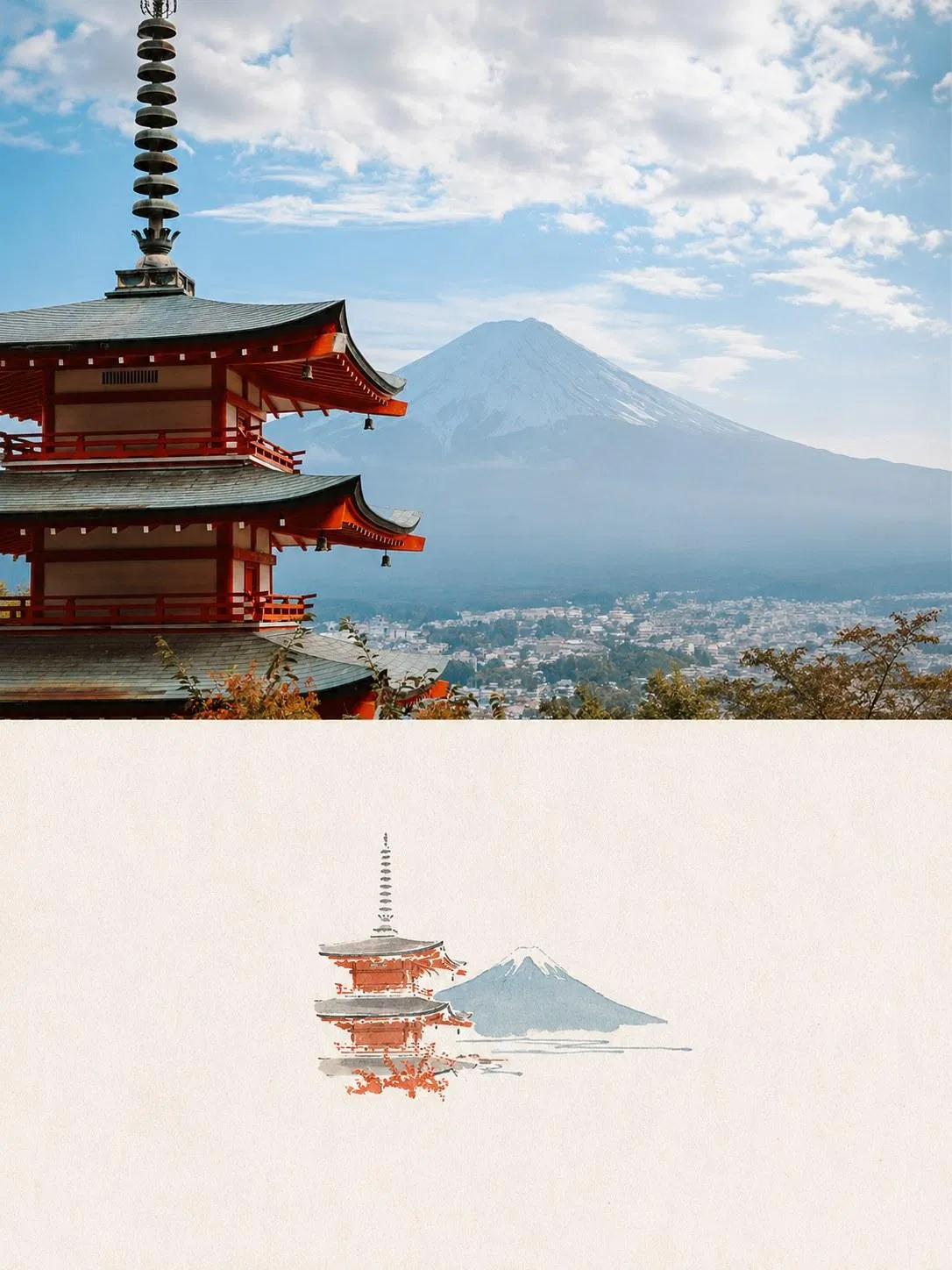 新倉山淺間公園五重塔與富士山生成的雙格海報，下半插畫僅保留塔身、山形與一叢紅葉