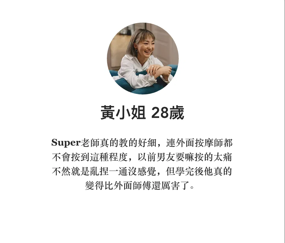 截圖 2026-06-24 晚上8.49.30.png