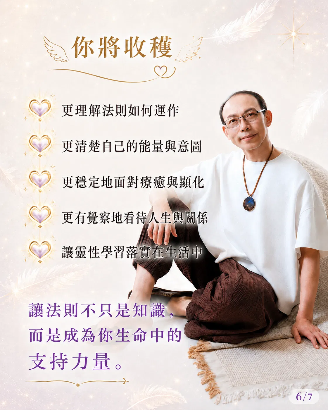 ChatGPT Image 2026年5月15日 下午03_47_12.png