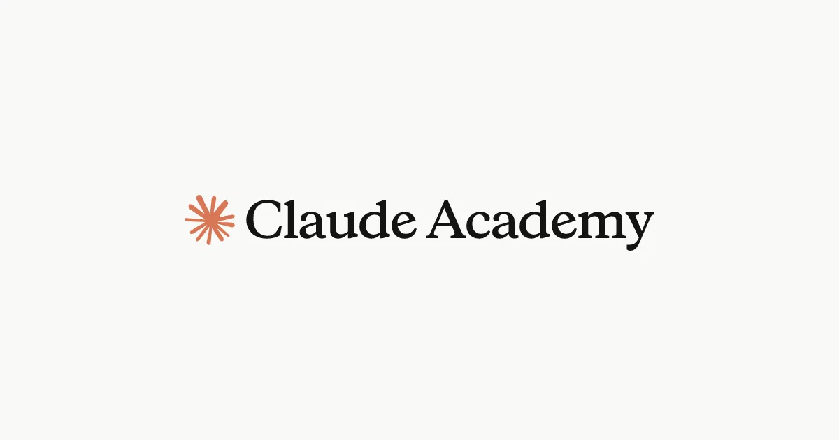 Claude Academy 官方識別，Anthropic 免費 AI 學習平台 academy.claude.com