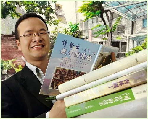 第2段照片.jpg