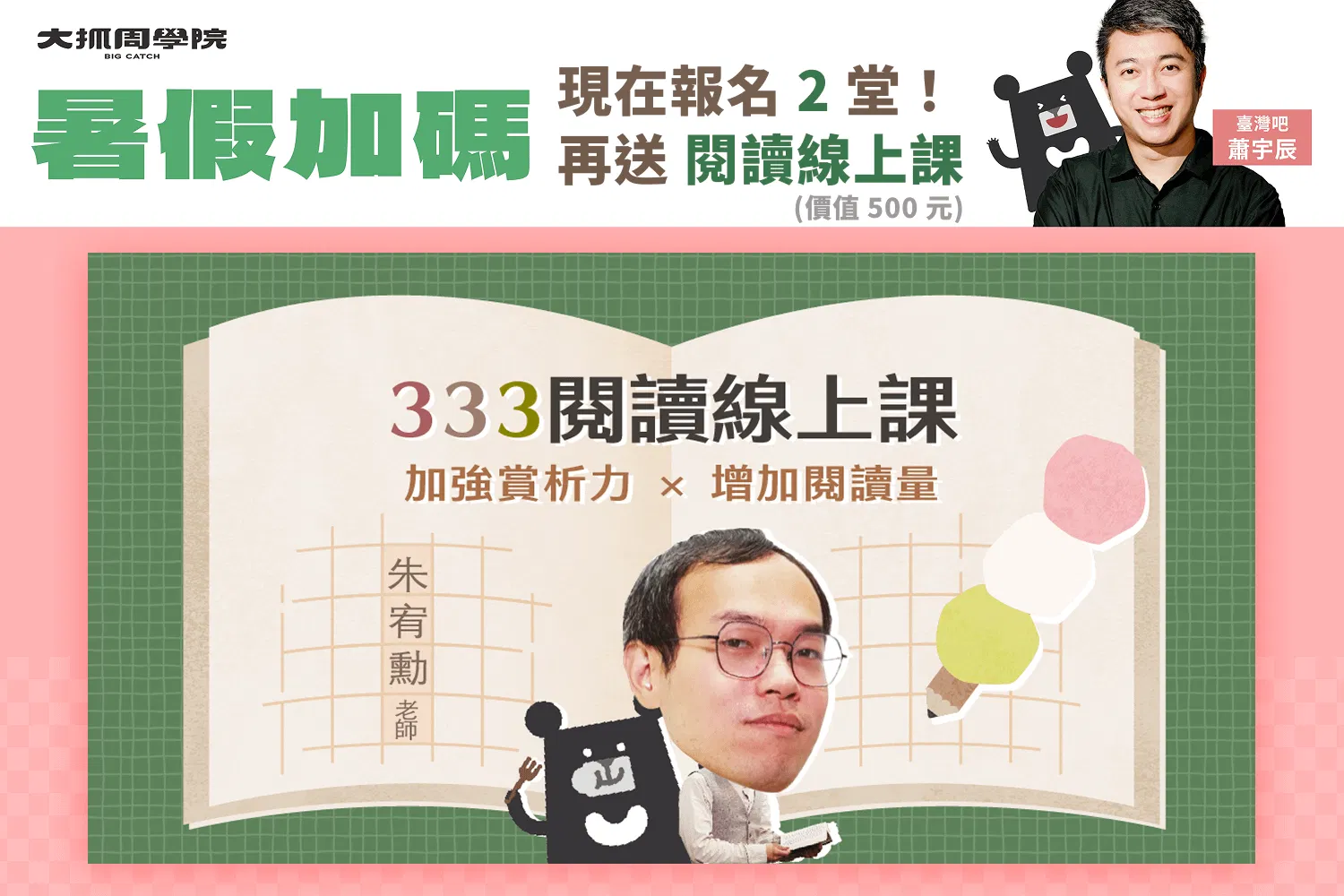 3e431d80-219f-4943-a6eb-6e141e3d6a2b.png