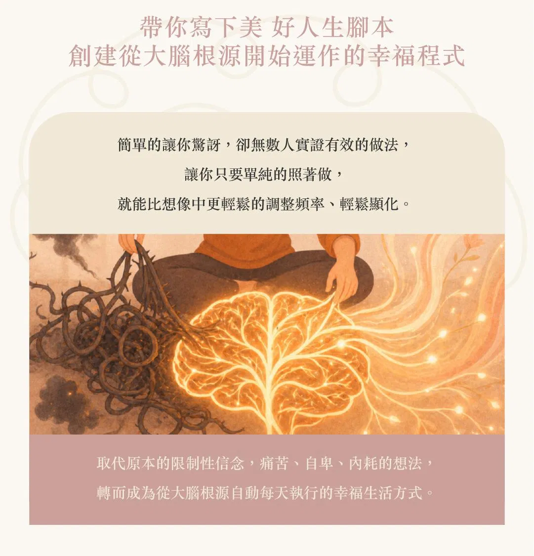 小紀課程介紹-11.jpg
