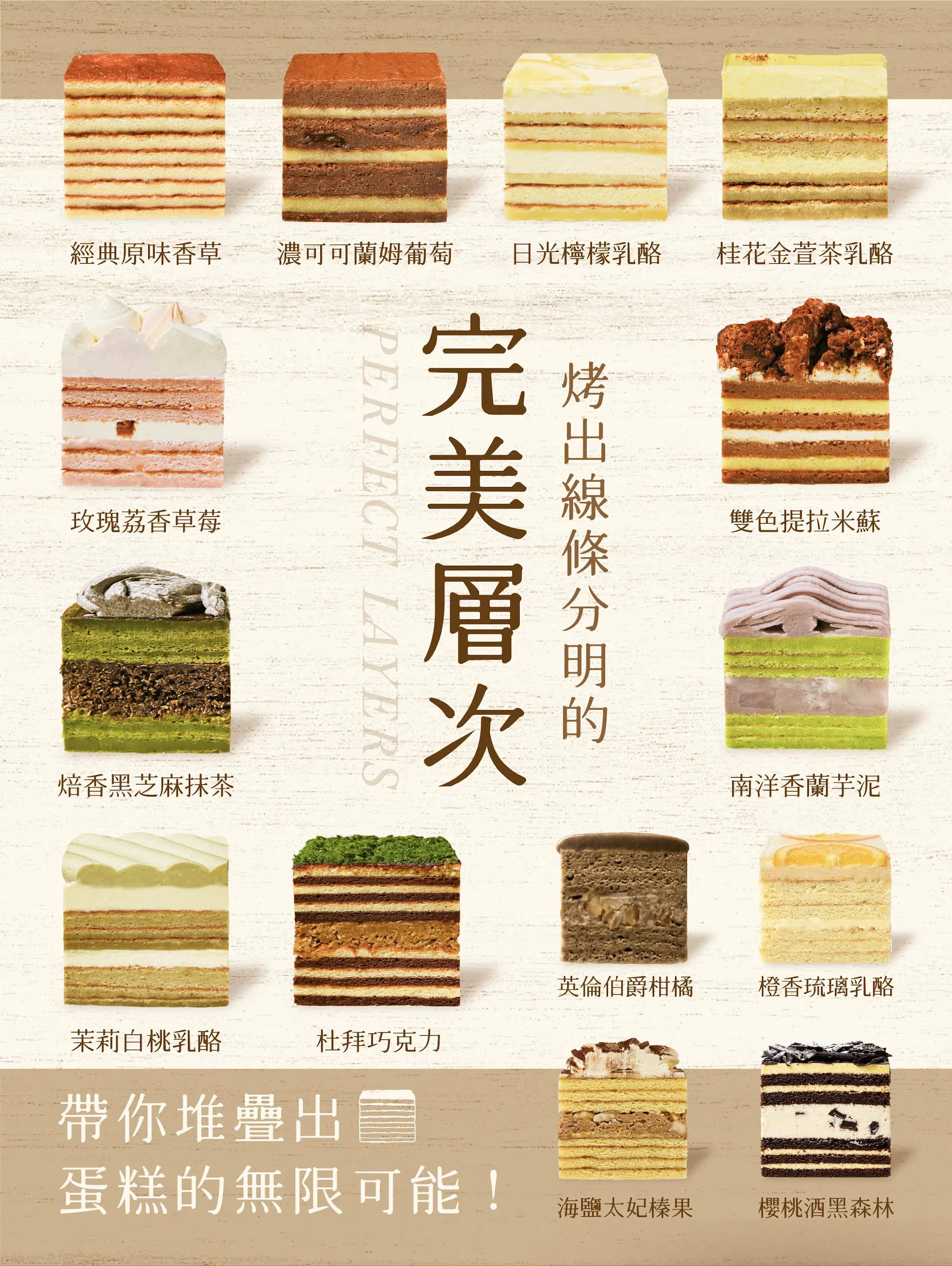 ldp_1_全覽圖.jpg