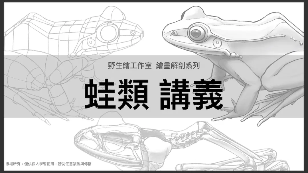 截圖 2026-04-22 晚上11.36.24.png