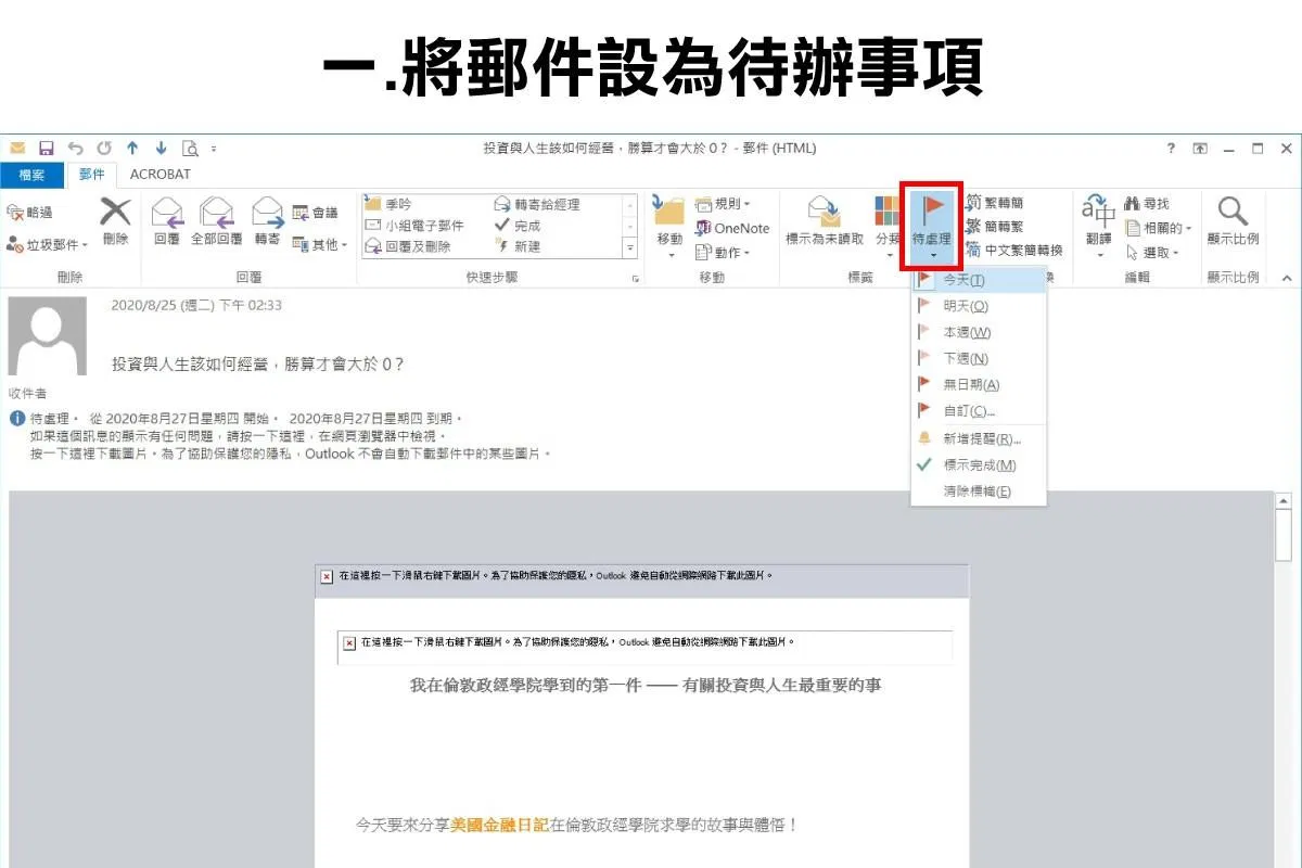 https://workingplus.net/images/article_pic/18-1.jpg