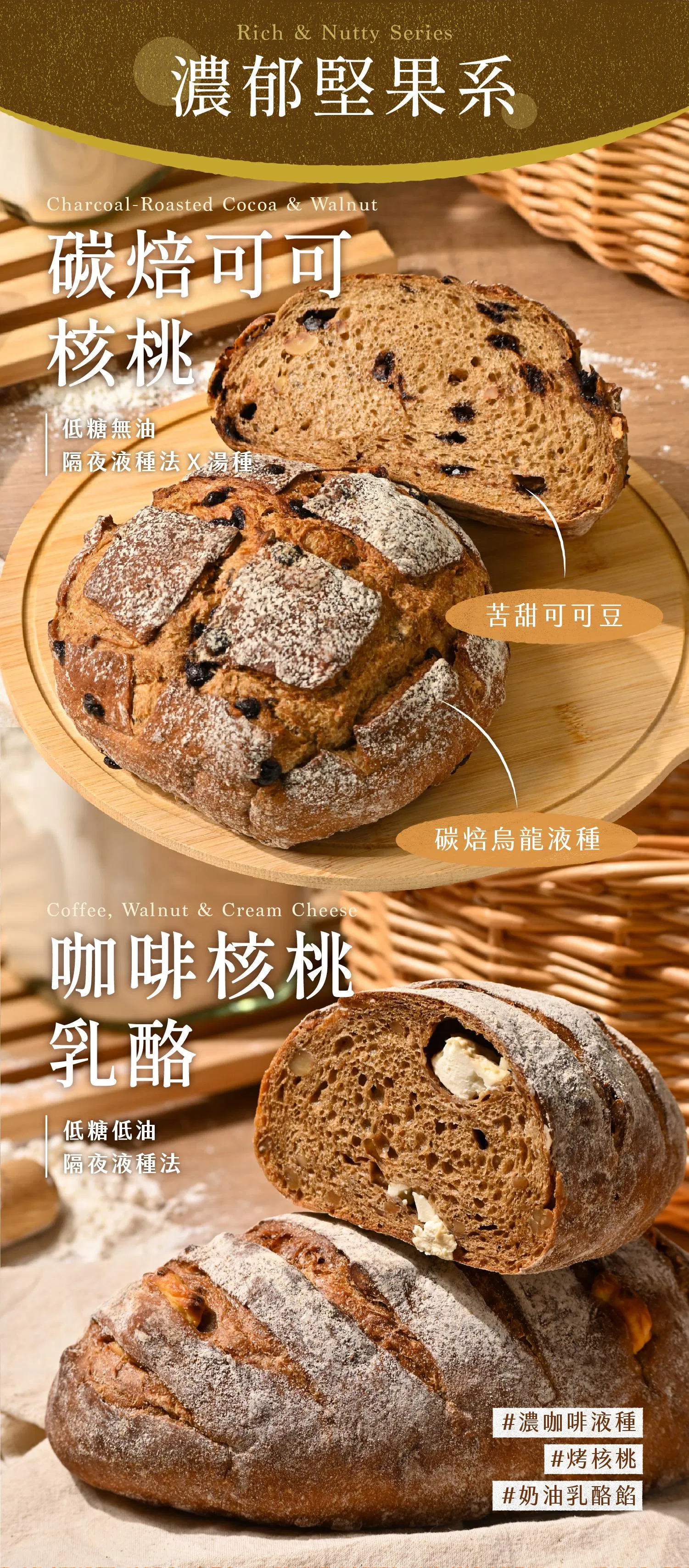 品項4.jpg