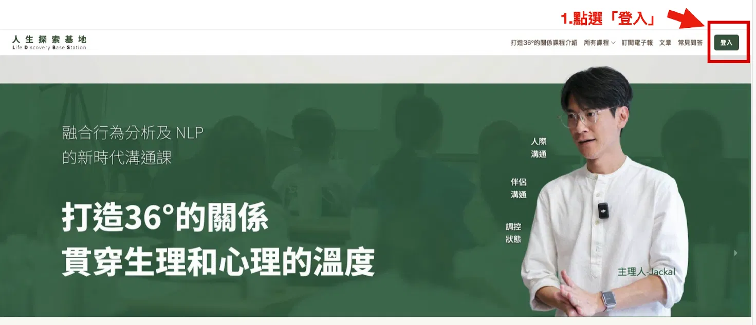 截圖 2026-05-29 下午6.58.04.png