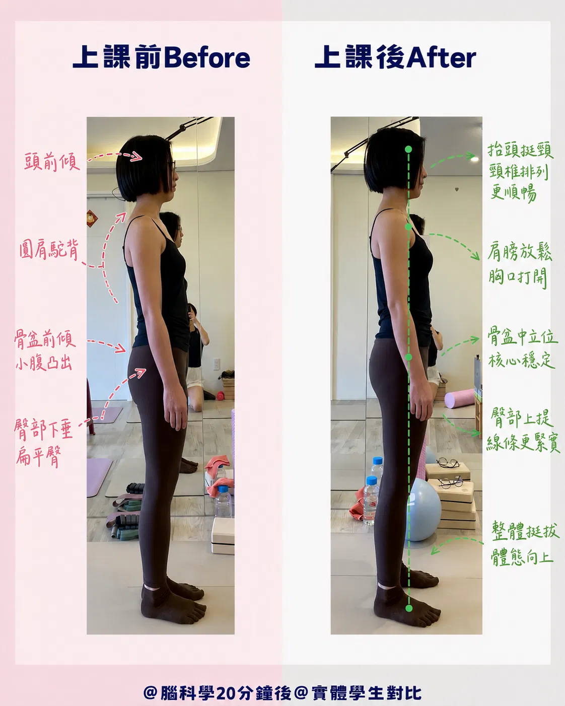34261D23-B865-4777-8DAB-7CAC6EB764D9.PNG