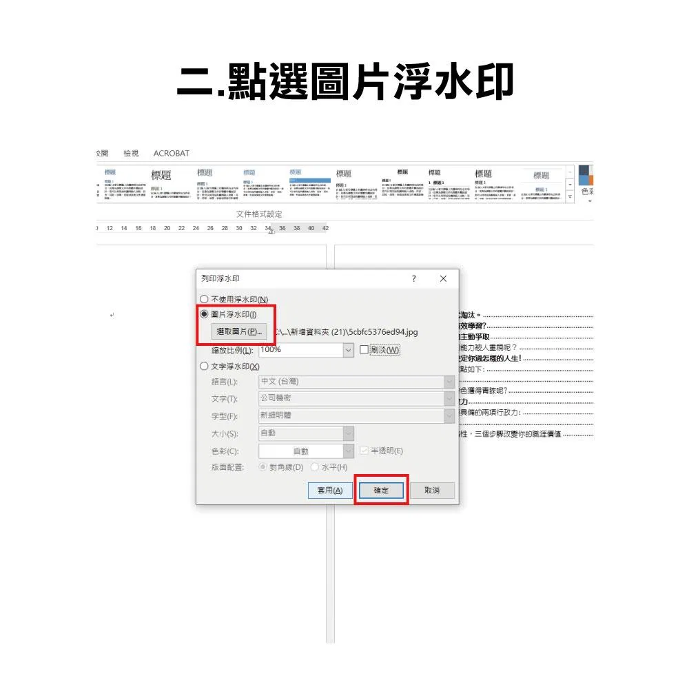 https://workingplus.net/images/article_pic/pic4102.jpg