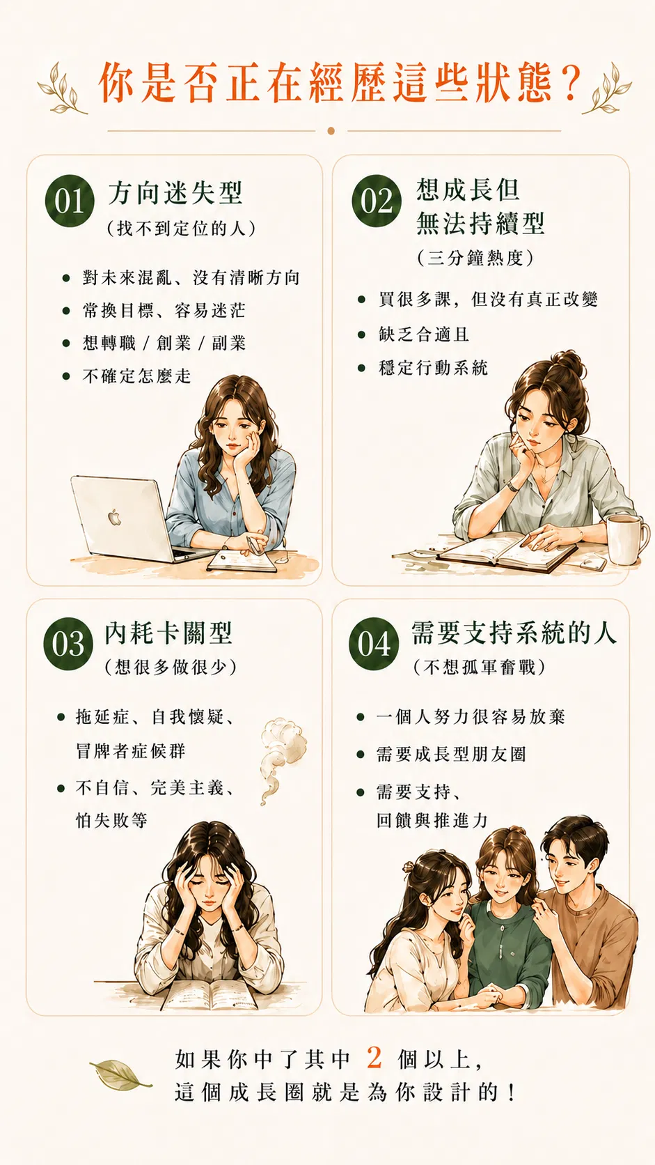 ChatGPT Image 2026年5月10日 下午07_39_38.png