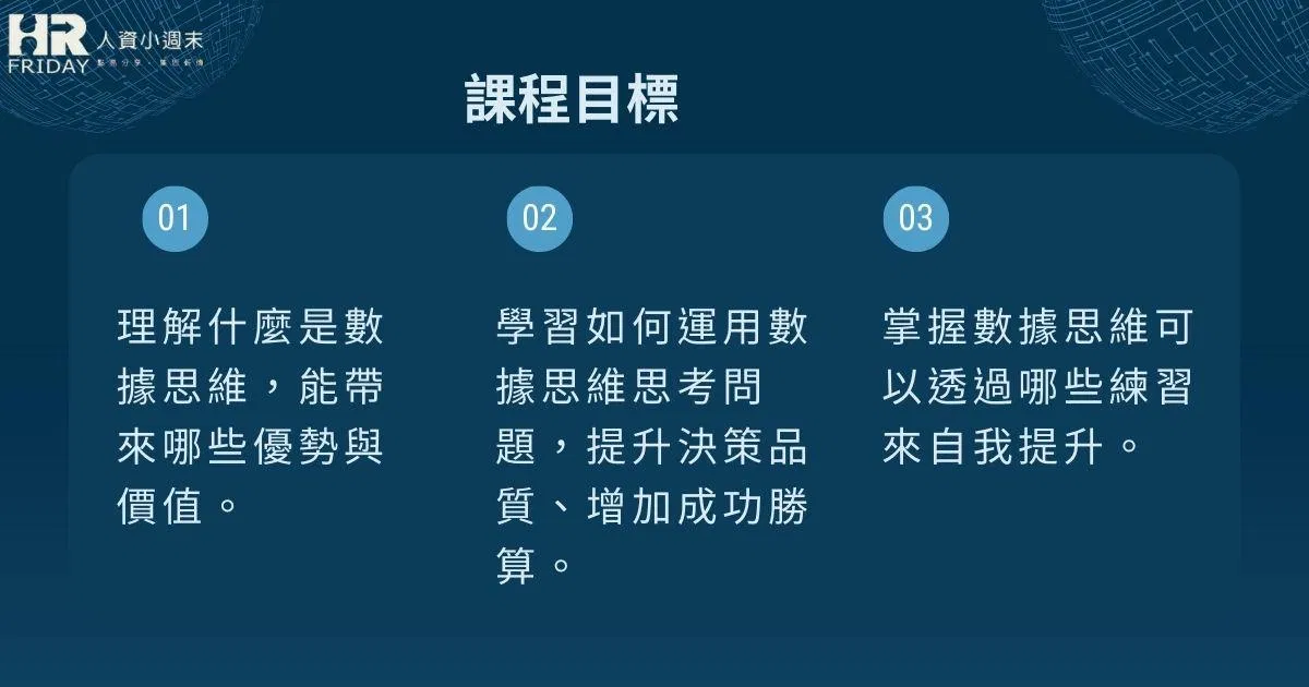 一張含有 文字, 螢幕擷取畫面, 字型 的圖片
自動產生的描述