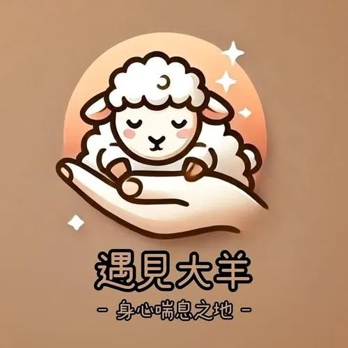 bigsheep_logo.jpg