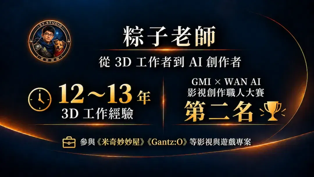 4.webp