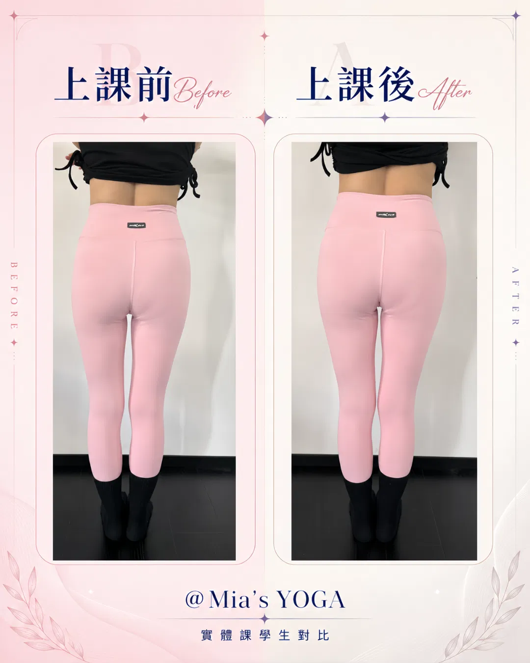 Untitled design.PNG
