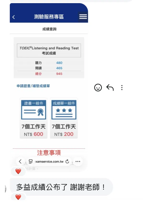 洪亮.png