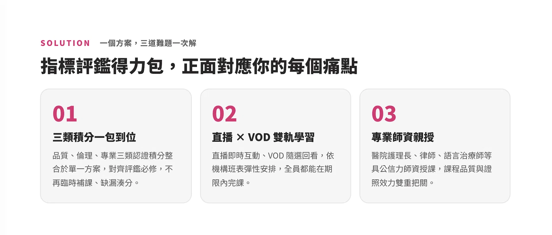 Screenshot 2026-07-27 at 11.05.43 PM.png