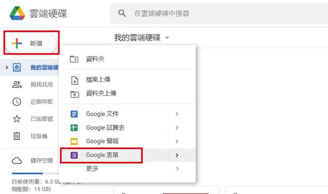 https://workingplus.net/images/article_pic/pic3301.jpg