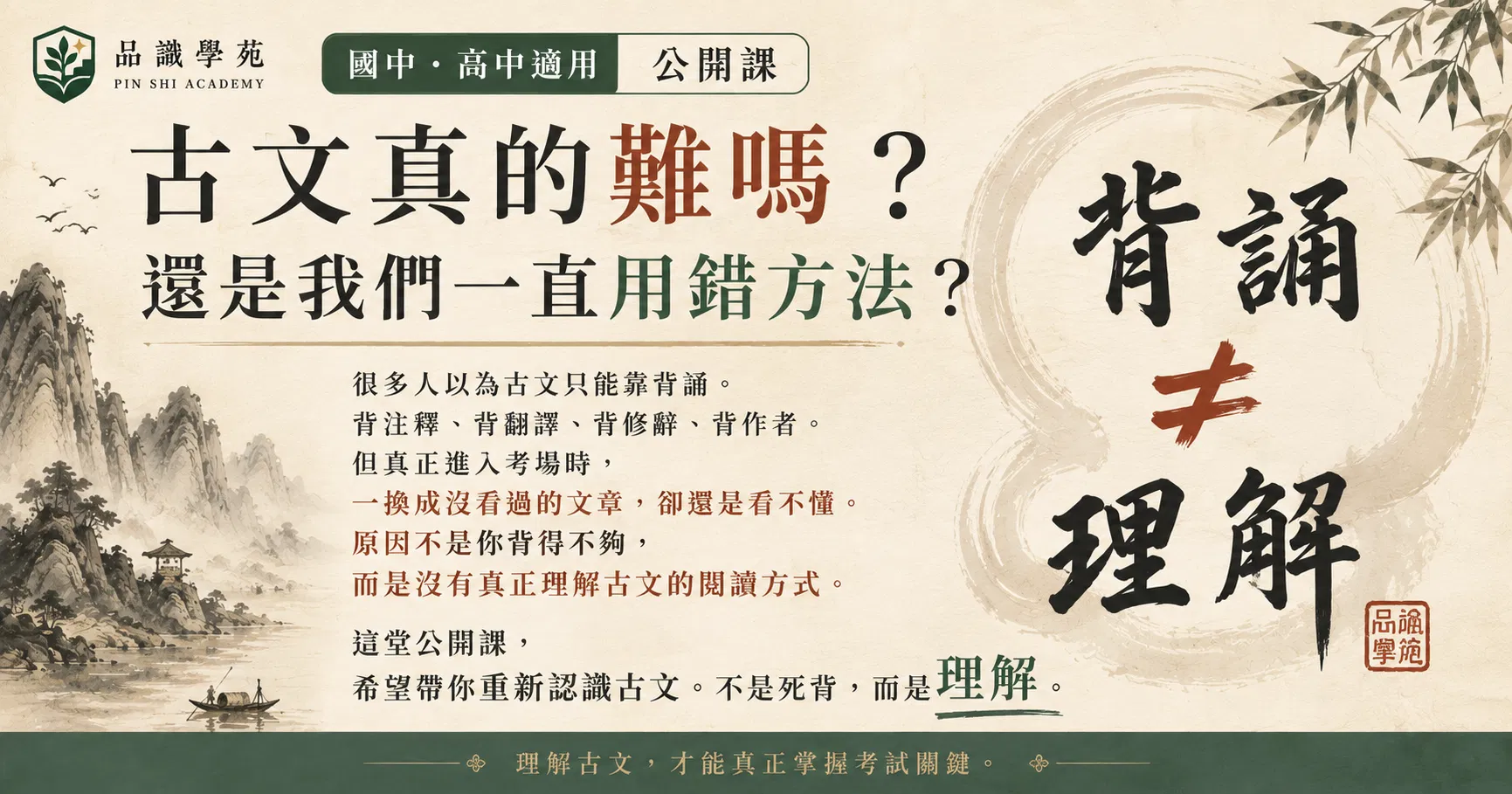 ChatGPT Image 2026年7月22日 下午05_44_41.png