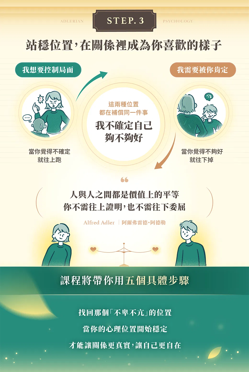 09_圖九.png