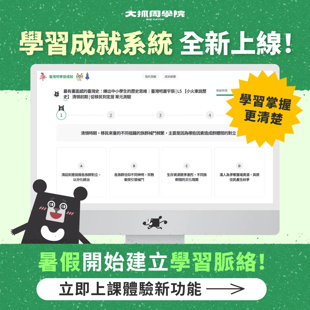 A1063-電腦.png