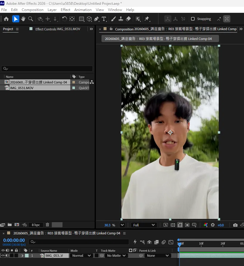擷取_2026_08_14_16_07_03_660.png