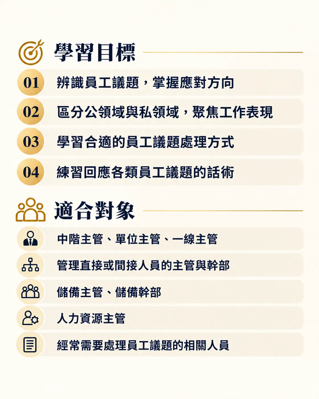 ChatGPT 圖像 2026年9月30日 上午01_37_27-2.png