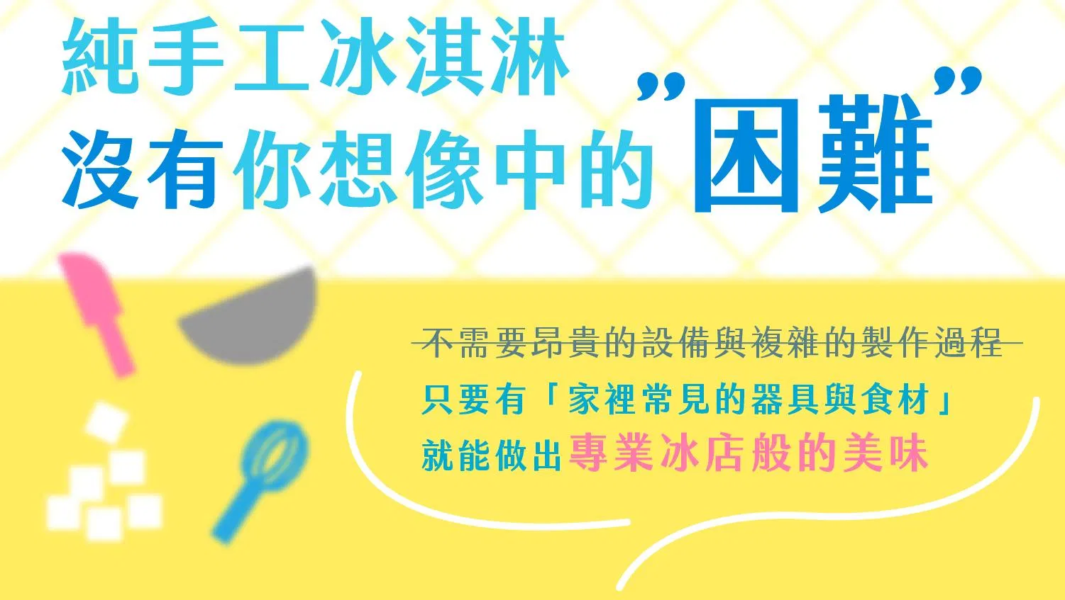 ldp_2 複本.jpg