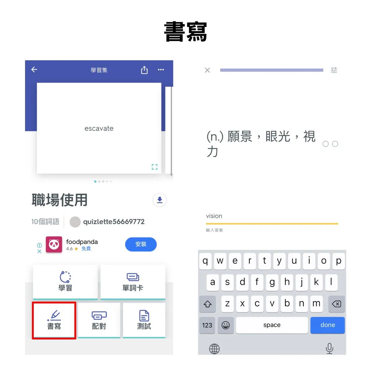 https://workingplus.net/images/article_pic/pic28-05.jpg