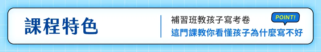 09_圖九.png