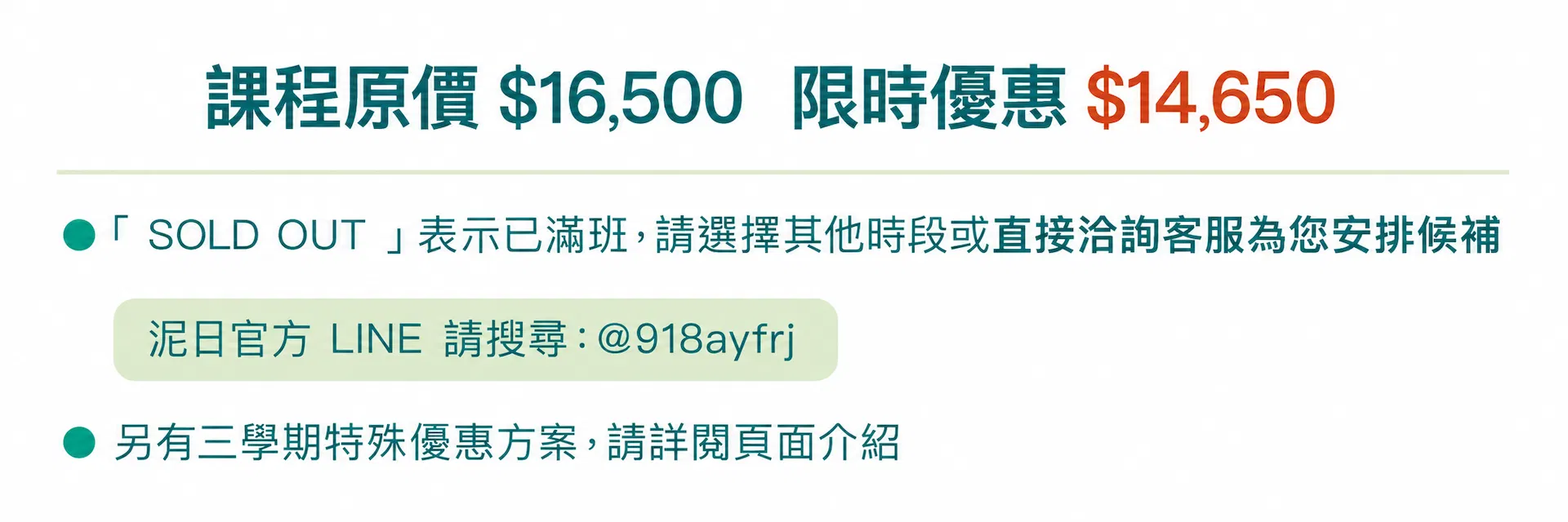 ea993b35-d88d-4abc-8f81-7fbc5a341ea5.png