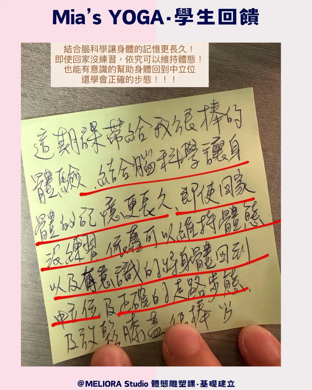 對比照帳號 46 長方形貼文 - 86.JPG