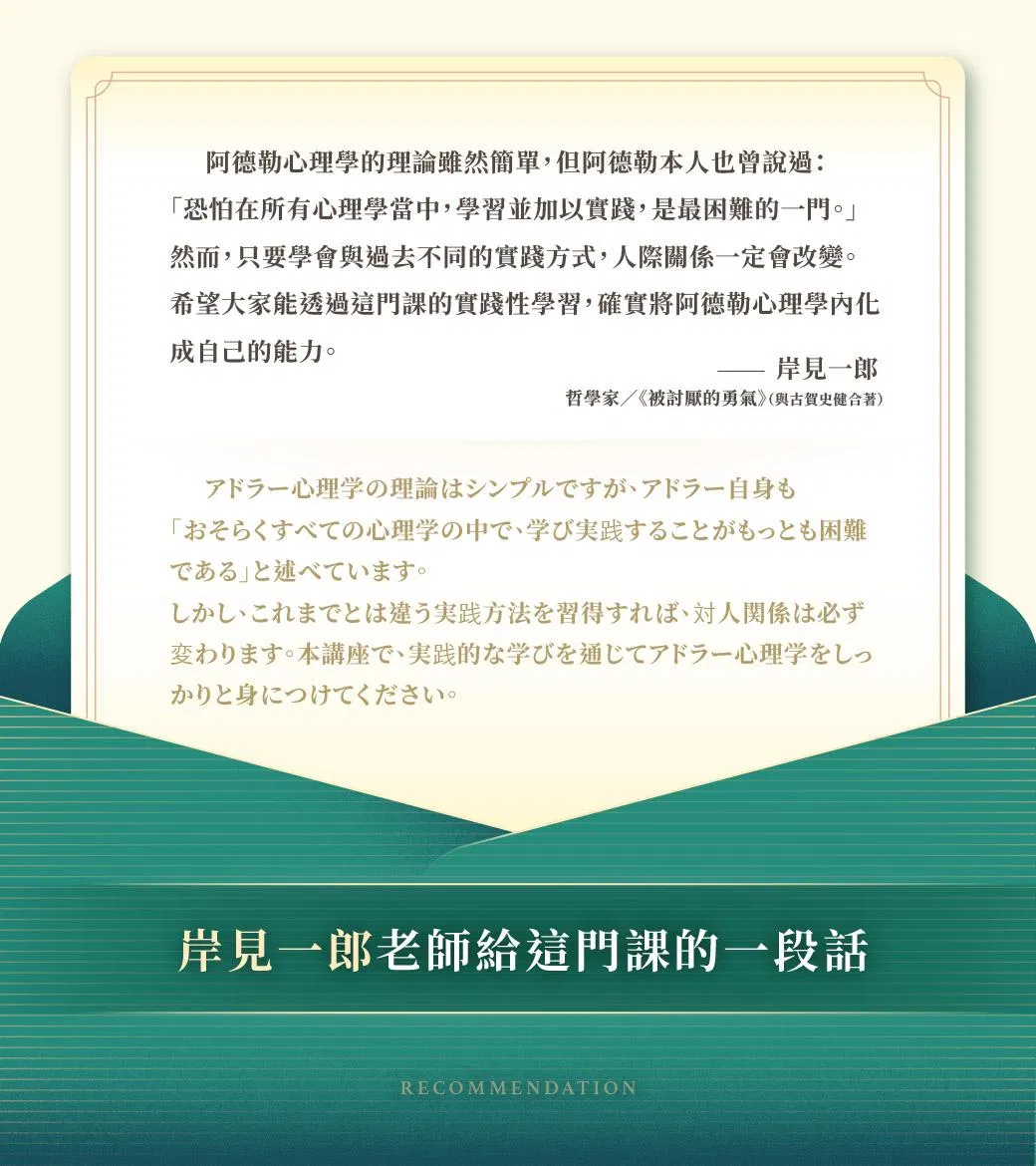 05_圖五.jpg