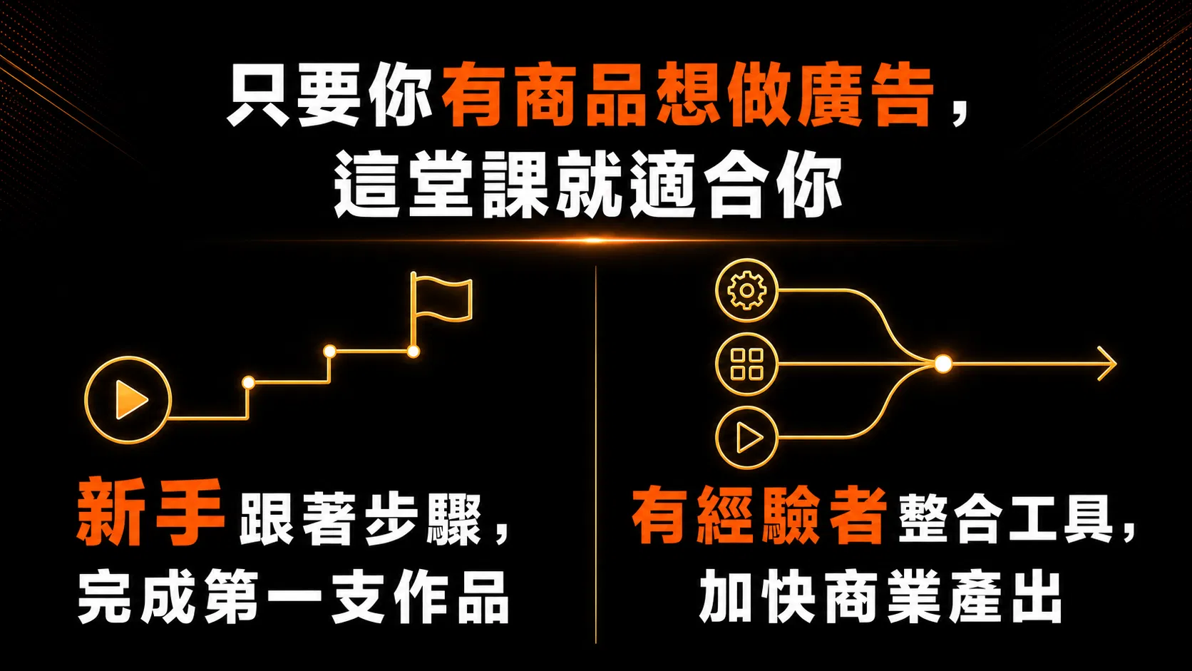 第二張圖.png